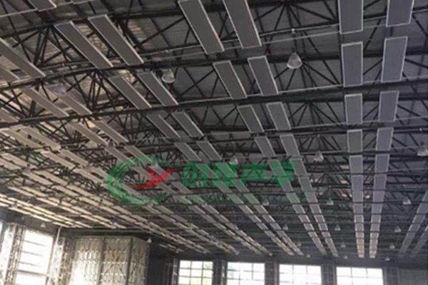 廣州創(chuàng)雅福建藝術中心體育館玻纖吸聲天花案例