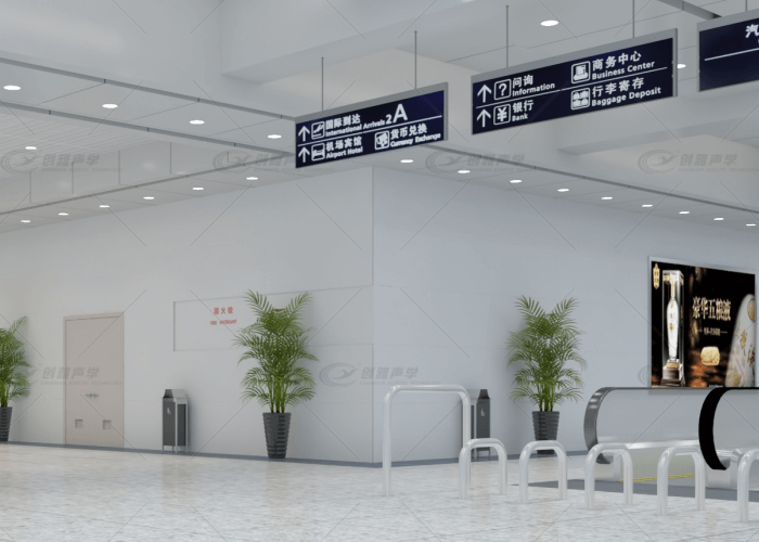 機場過道中的高效無縫吸音板應(yīng)用